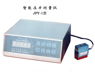 辽阳金帆仪器仪表有限公司